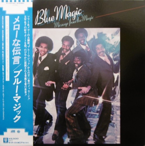 Blue magic messaggio da - -, the