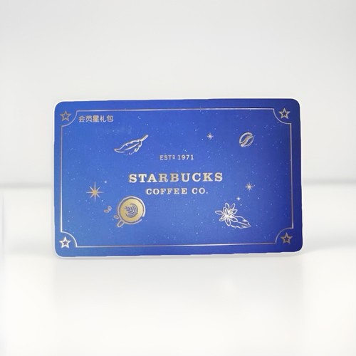 Starbucks cina harry - starbucks, x